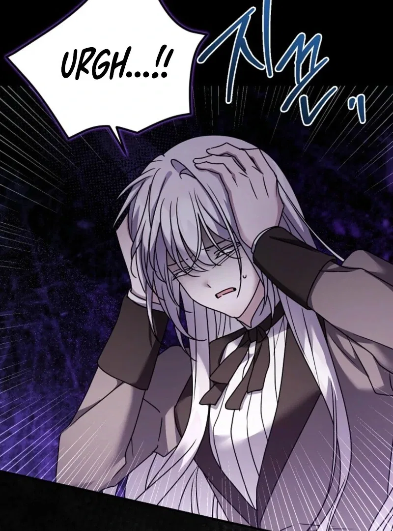 A Terminally Ill Villainess Refuses To Be Adopted Chapter 71 – Page 47