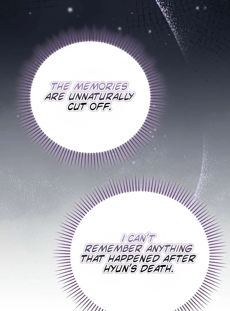 A Terminally Ill Villainess Refuses To Be Adopted Chapter 71 – Page 78