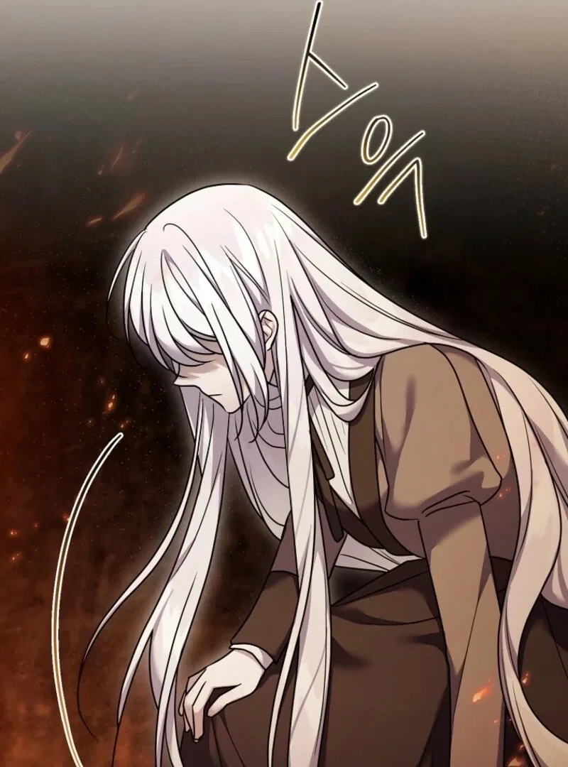 A Terminally Ill Villainess Refuses To Be Adopted Chapter 71 – Page 84
