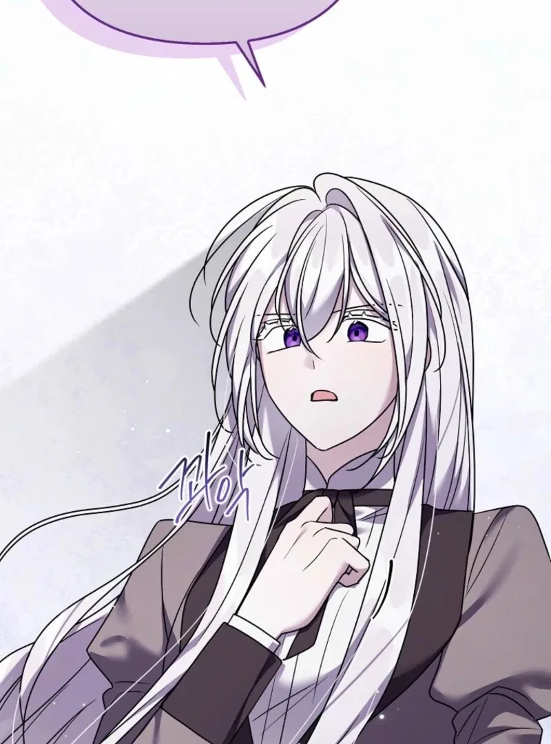 A Terminally Ill Villainess Refuses To Be Adopted Chapter 71 – Page 88