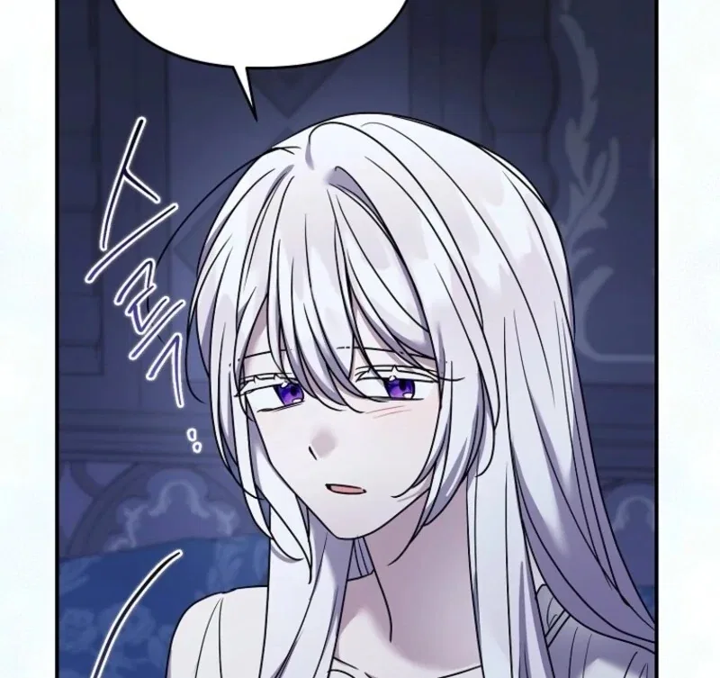 A Terminally Ill Villainess Refuses To Be Adopted Chapter 71 – Page 95