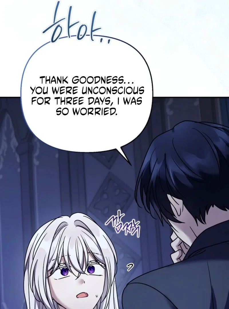 A Terminally Ill Villainess Refuses To Be Adopted Chapter 71 – Page 97
