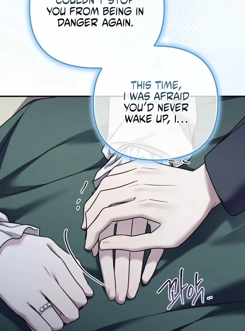 A Terminally Ill Villainess Refuses To Be Adopted Chapter 71 – Page 112