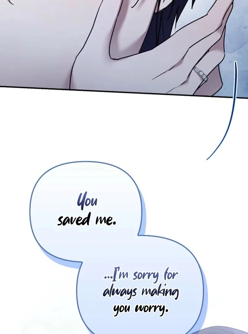A Terminally Ill Villainess Refuses To Be Adopted Chapter 71 – Page 114