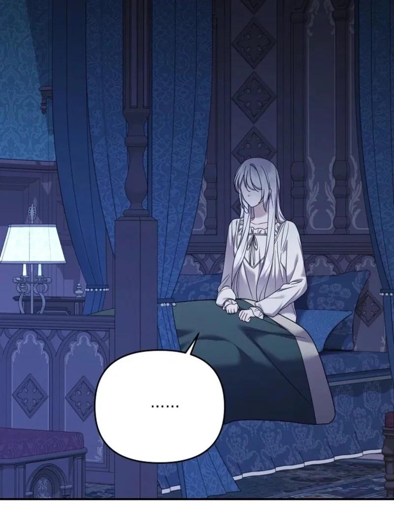 A Terminally Ill Villainess Refuses To Be Adopted Chapter 71 – Page 125