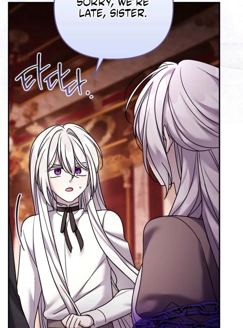A Terminally Ill Villainess Refuses To Be Adopted Chapter 70 – Page 7
