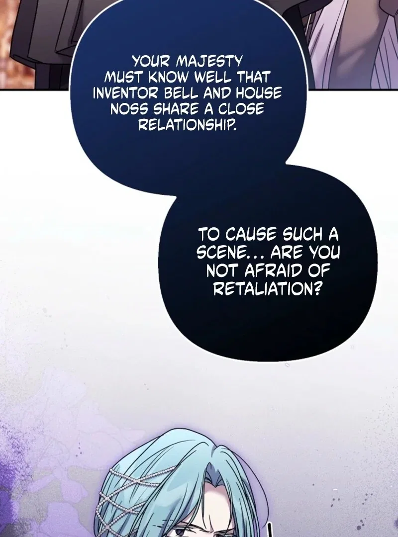 A Terminally Ill Villainess Refuses To Be Adopted Chapter 70 – Page 30