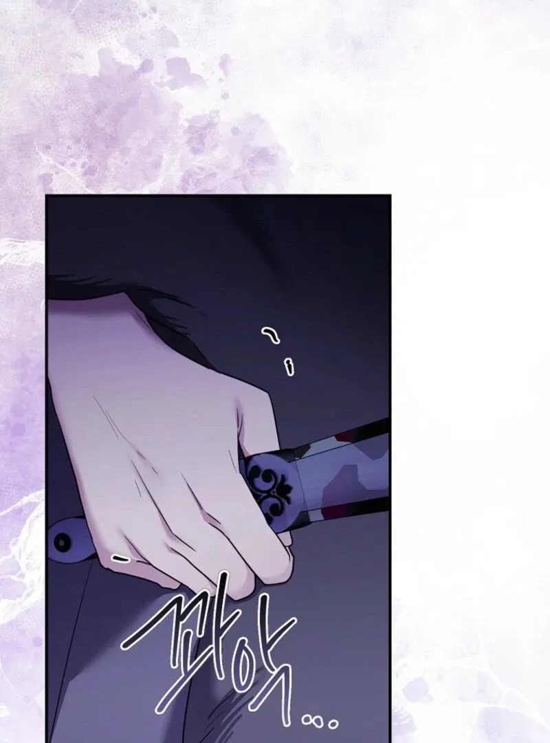 A Terminally Ill Villainess Refuses To Be Adopted Chapter 70 – Page 32