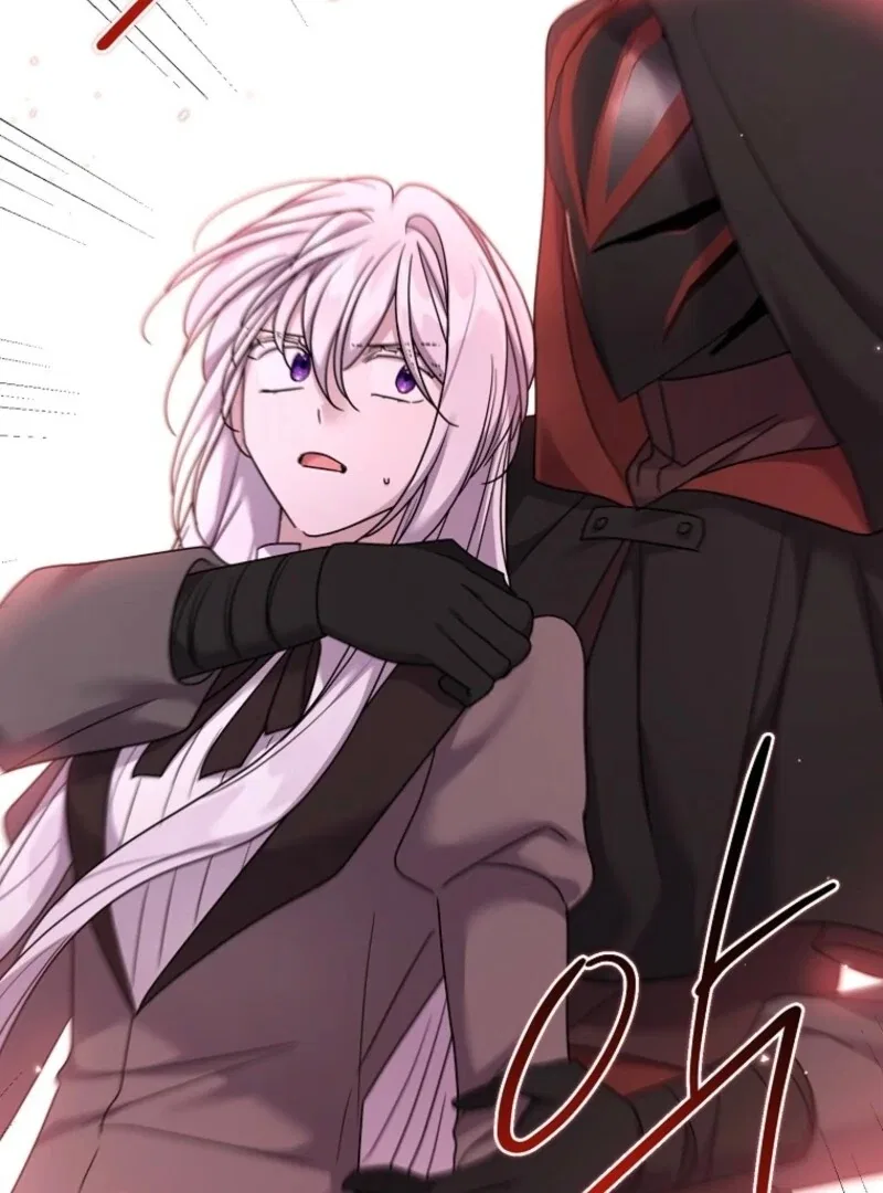 A Terminally Ill Villainess Refuses To Be Adopted Chapter 70 – Page 72