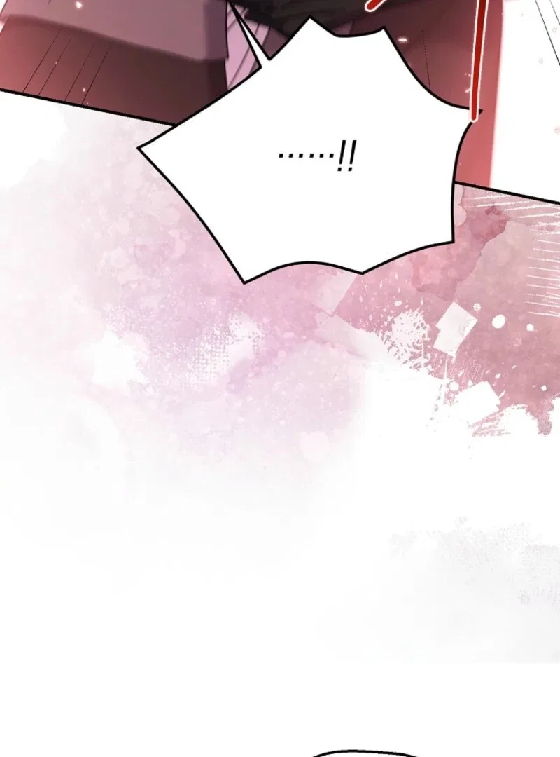 A Terminally Ill Villainess Refuses To Be Adopted Chapter 70 – Page 73