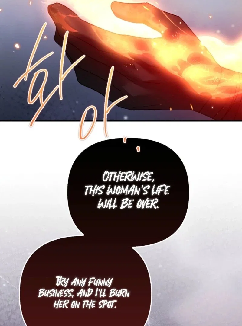 A Terminally Ill Villainess Refuses To Be Adopted Chapter 70 – Page 79
