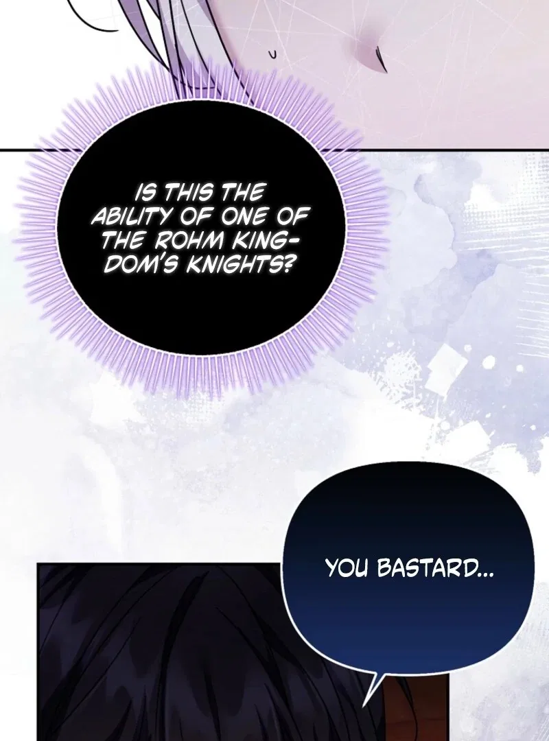 A Terminally Ill Villainess Refuses To Be Adopted Chapter 70 – Page 84