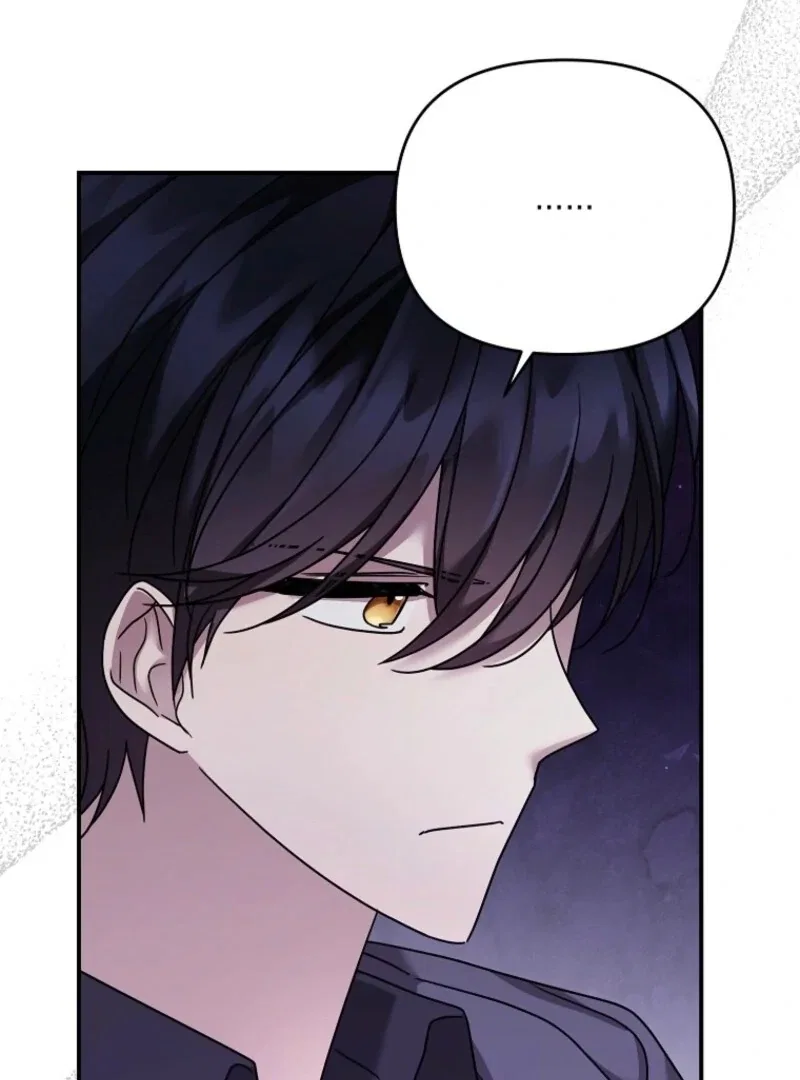 A Terminally Ill Villainess Refuses To Be Adopted Chapter 70 – Page 88