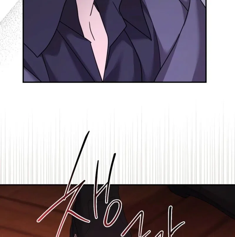 A Terminally Ill Villainess Refuses To Be Adopted Chapter 70 – Page 89