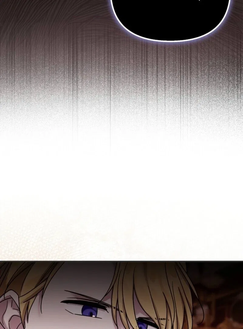 A Terminally Ill Villainess Refuses To Be Adopted Chapter 69 – Page 24