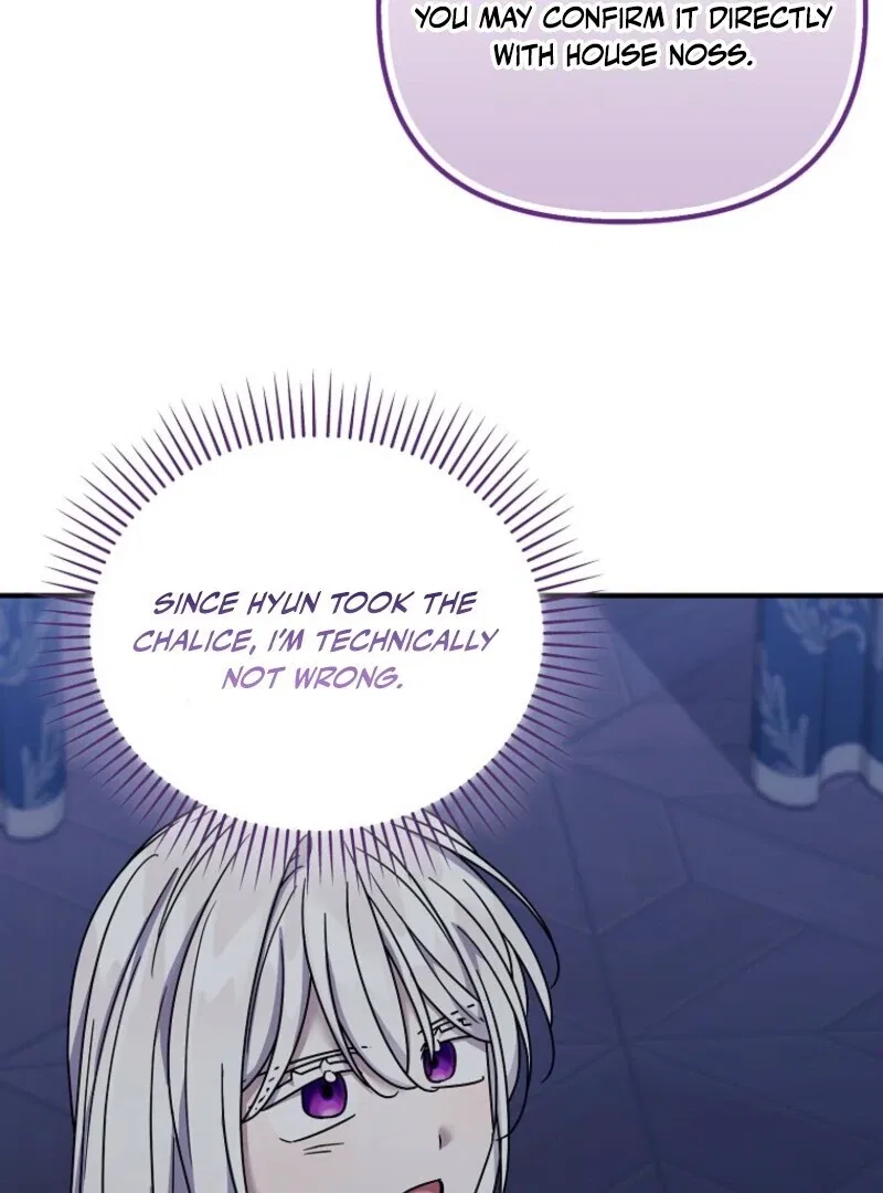 A Terminally Ill Villainess Refuses To Be Adopted Chapter 69 – Page 34