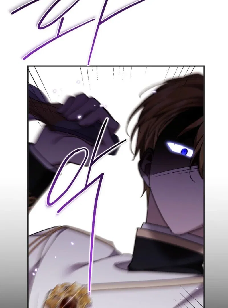 A Terminally Ill Villainess Refuses To Be Adopted Chapter 69 – Page 47