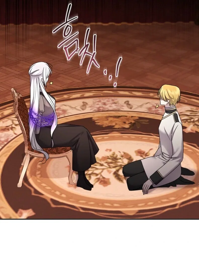 A Terminally Ill Villainess Refuses To Be Adopted Chapter 69 – Page 72
