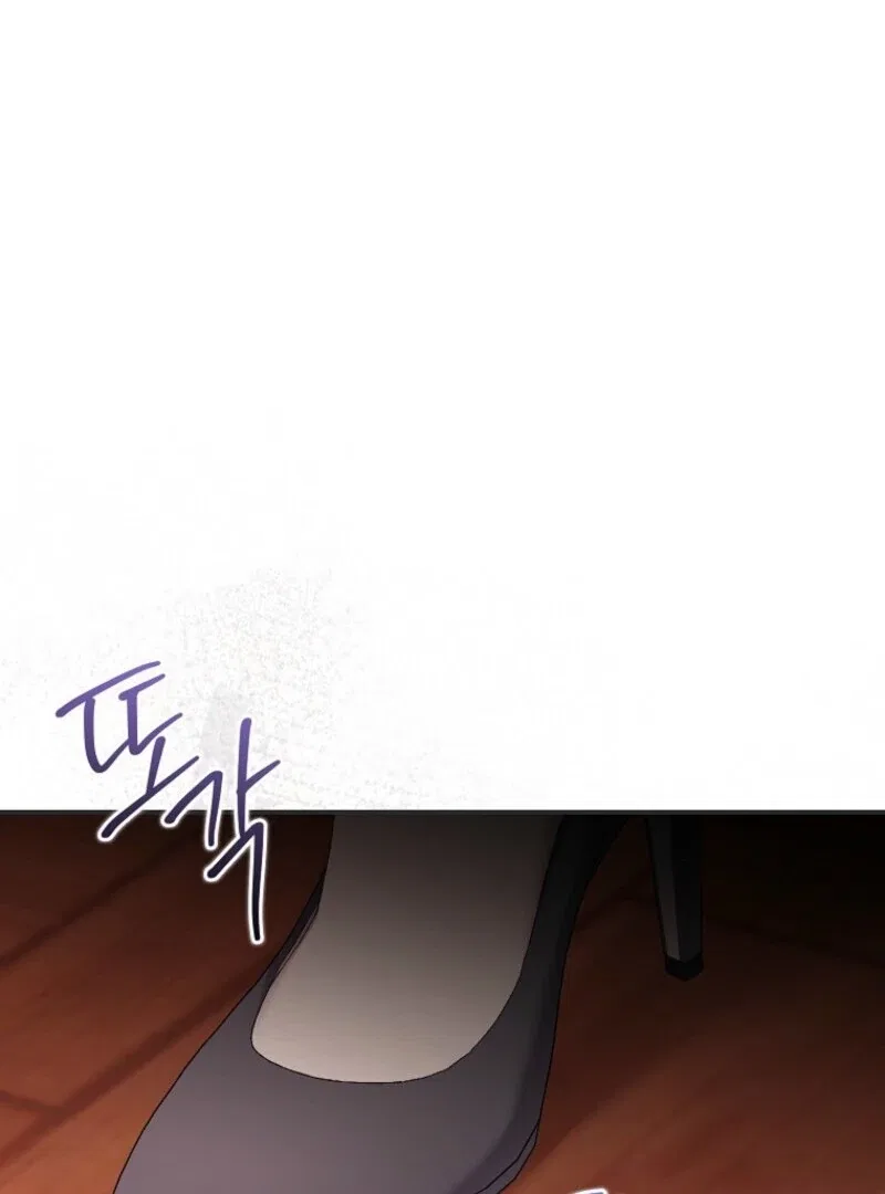 A Terminally Ill Villainess Refuses To Be Adopted Chapter 69 – Page 73