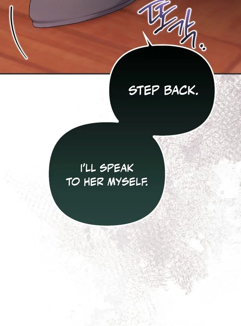 A Terminally Ill Villainess Refuses To Be Adopted Chapter 69 – Page 74