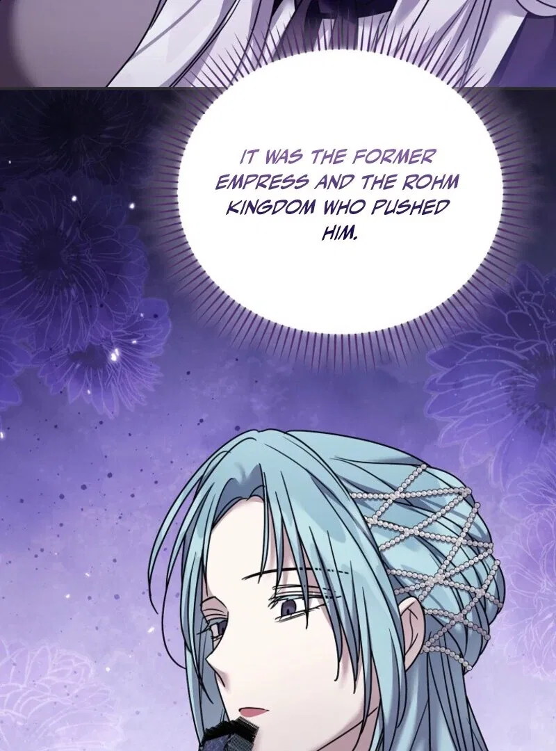 A Terminally Ill Villainess Refuses To Be Adopted Chapter 69 – Page 82