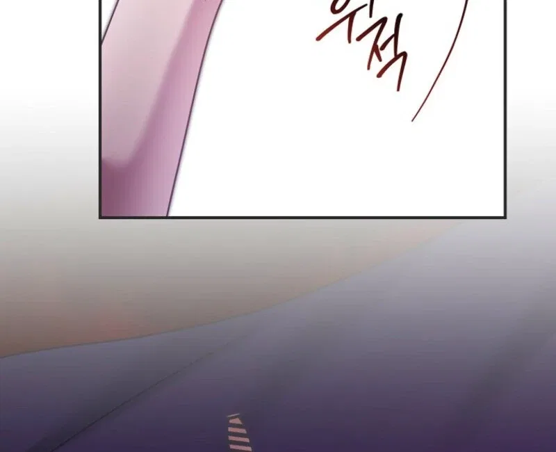 A Terminally Ill Villainess Refuses To Be Adopted Chapter 69 – Page 94