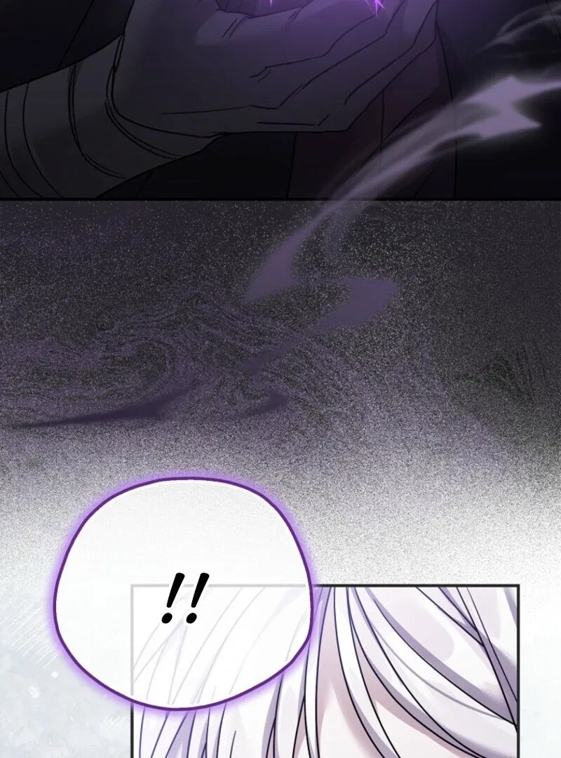 A Terminally Ill Villainess Refuses To Be Adopted Chapter 69 – Page 105
