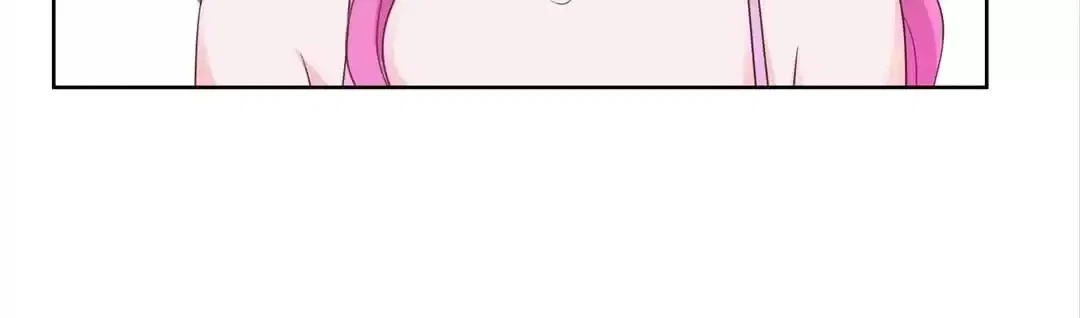 The Unfavored Wife Strikes Back Chapter 106 – Page 42