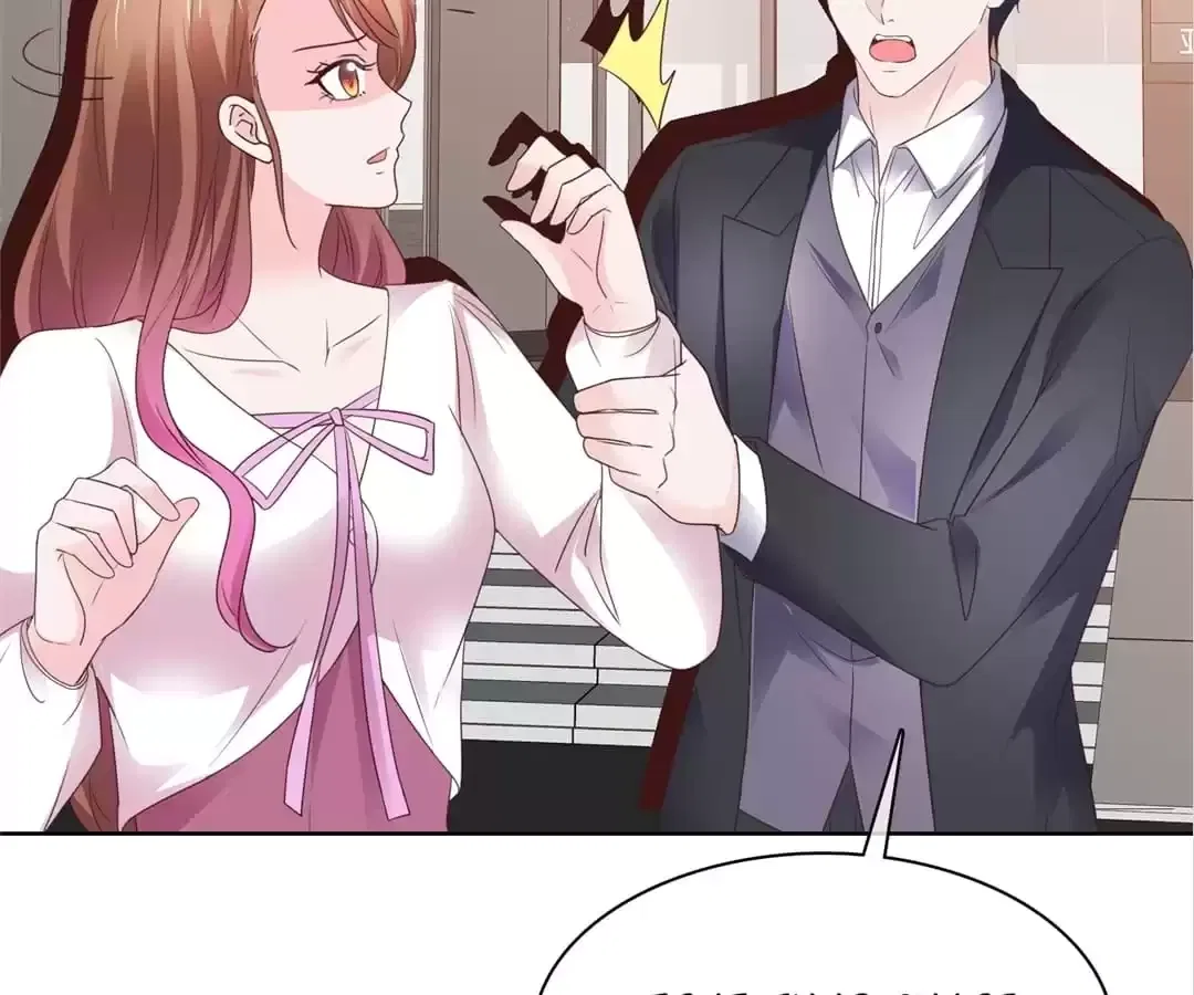 The Unfavored Wife Strikes Back Chapter 104 – Page 34