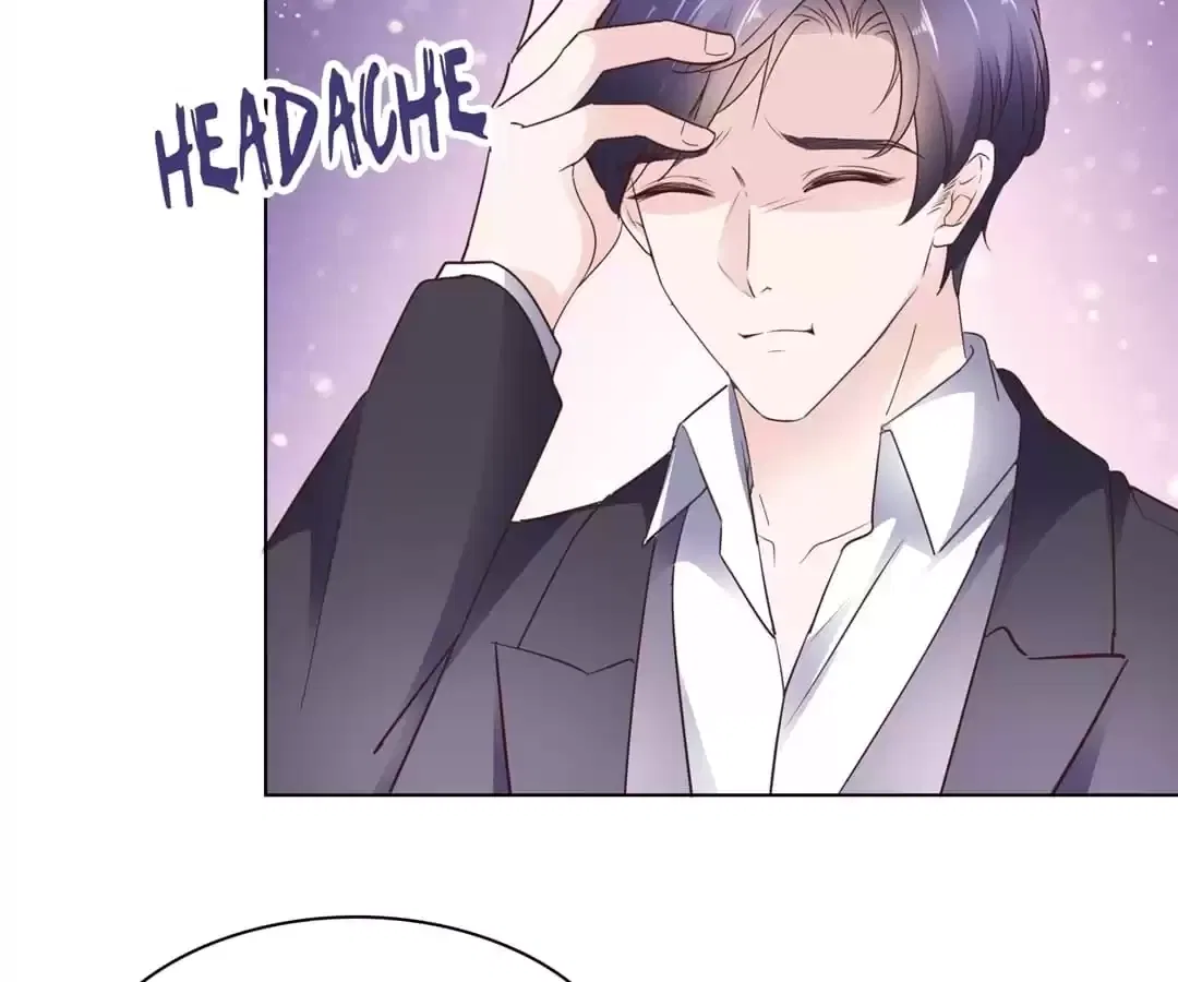 The Unfavored Wife Strikes Back Chapter 98 – Page 26