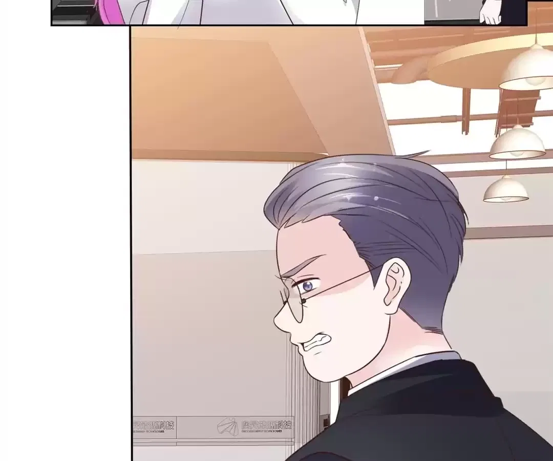 The Unfavored Wife Strikes Back Chapter 97 – Page 33