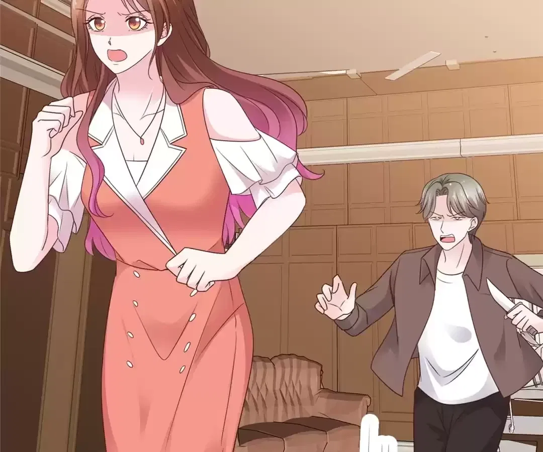 The Unfavored Wife Strikes Back Chapter 89 – Page 37