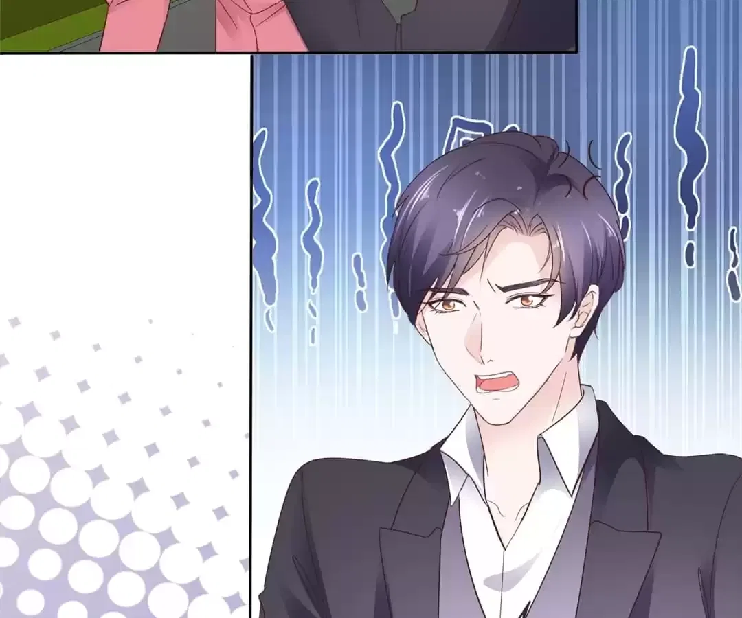 The Unfavored Wife Strikes Back Chapter 82 – Page 41