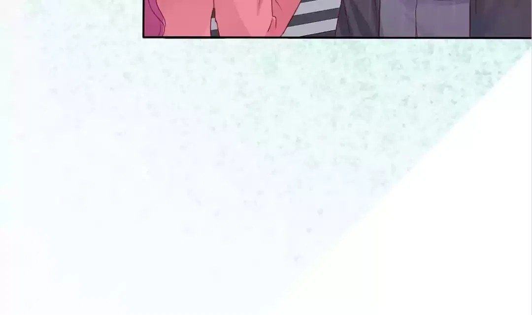 The Unfavored Wife Strikes Back Chapter 81 – Page 47