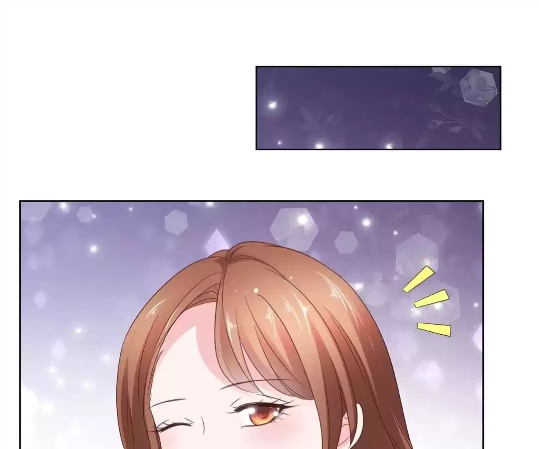 The Unfavored Wife Strikes Back Chapter 79 – Page 7