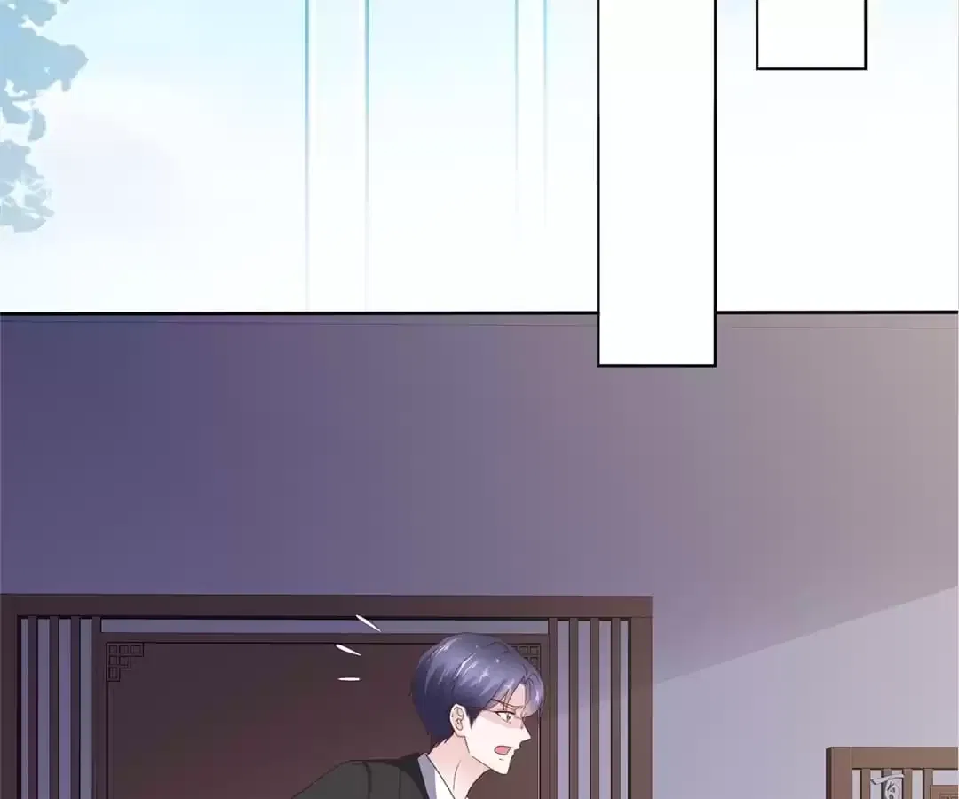 The Unfavored Wife Strikes Back Chapter 79 – Page 20