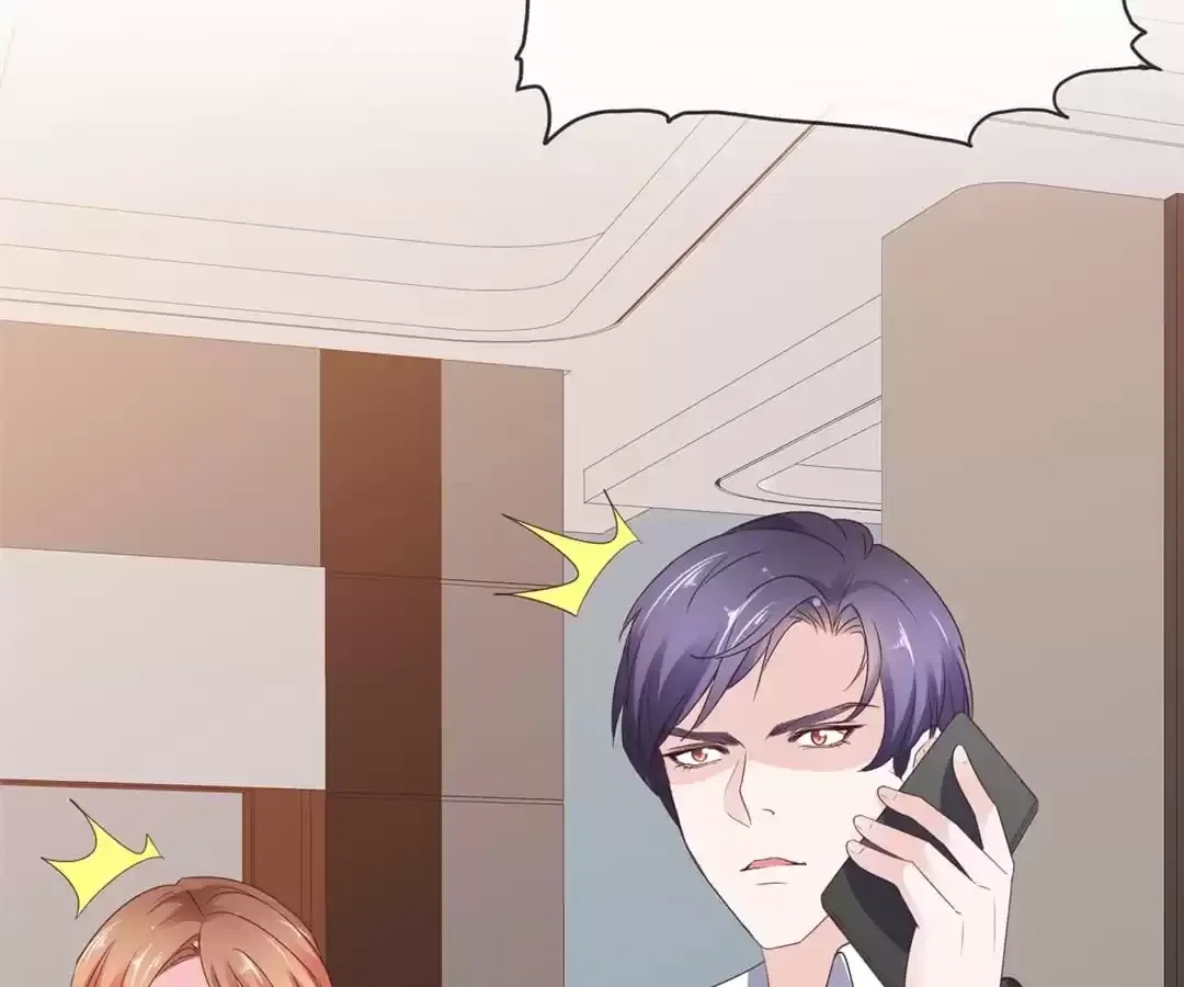The Unfavored Wife Strikes Back Chapter 78 – Page 14