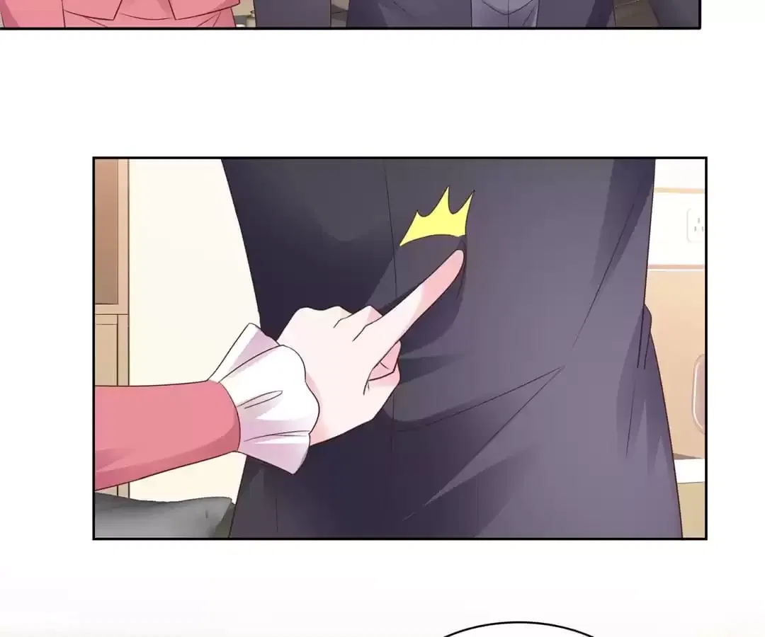 The Unfavored Wife Strikes Back Chapter 78 – Page 30