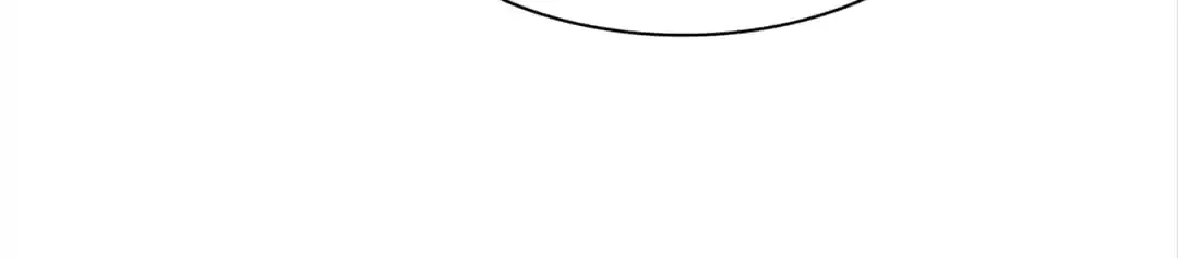 The Unfavored Wife Strikes Back Chapter 77 – Page 15