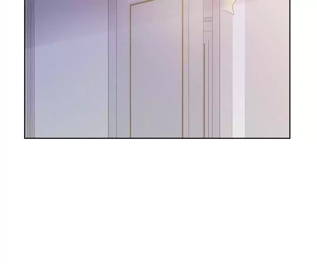 The Unfavored Wife Strikes Back Chapter 76 – Page 19