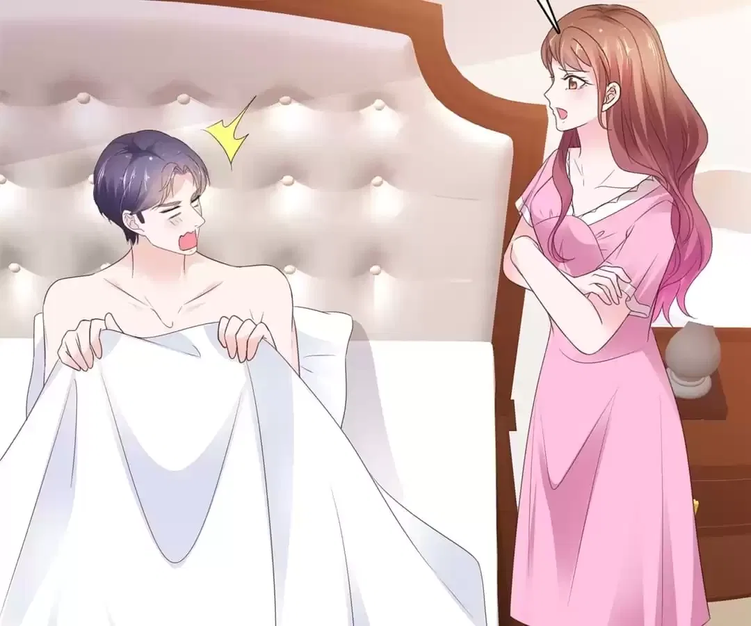 The Unfavored Wife Strikes Back Chapter 76 – Page 26