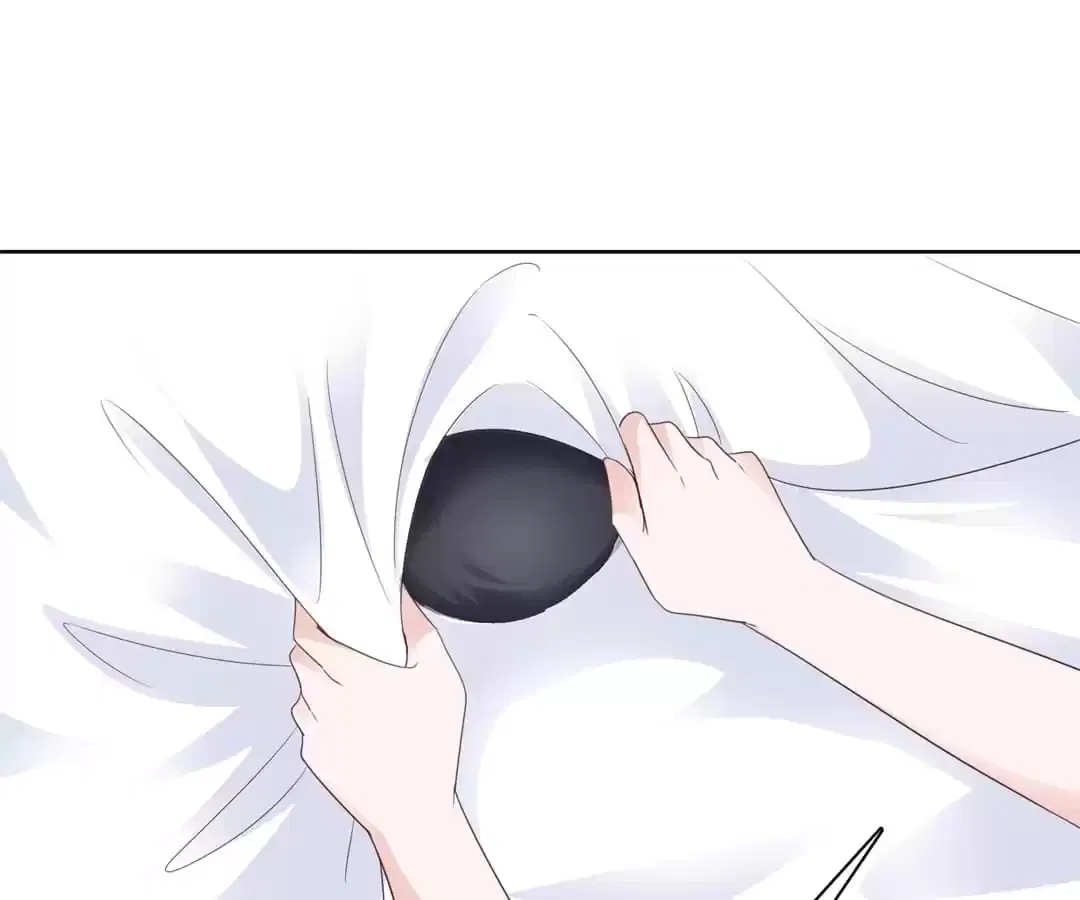 The Unfavored Wife Strikes Back Chapter 76 – Page 44