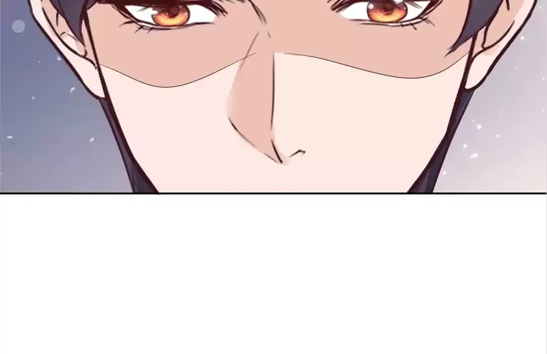 The Unfavored Wife Strikes Back Chapter 75 – Page 31
