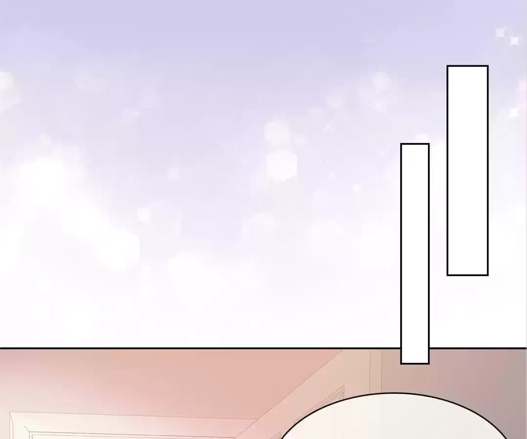 The Unfavored Wife Strikes Back Chapter 75 – Page 32