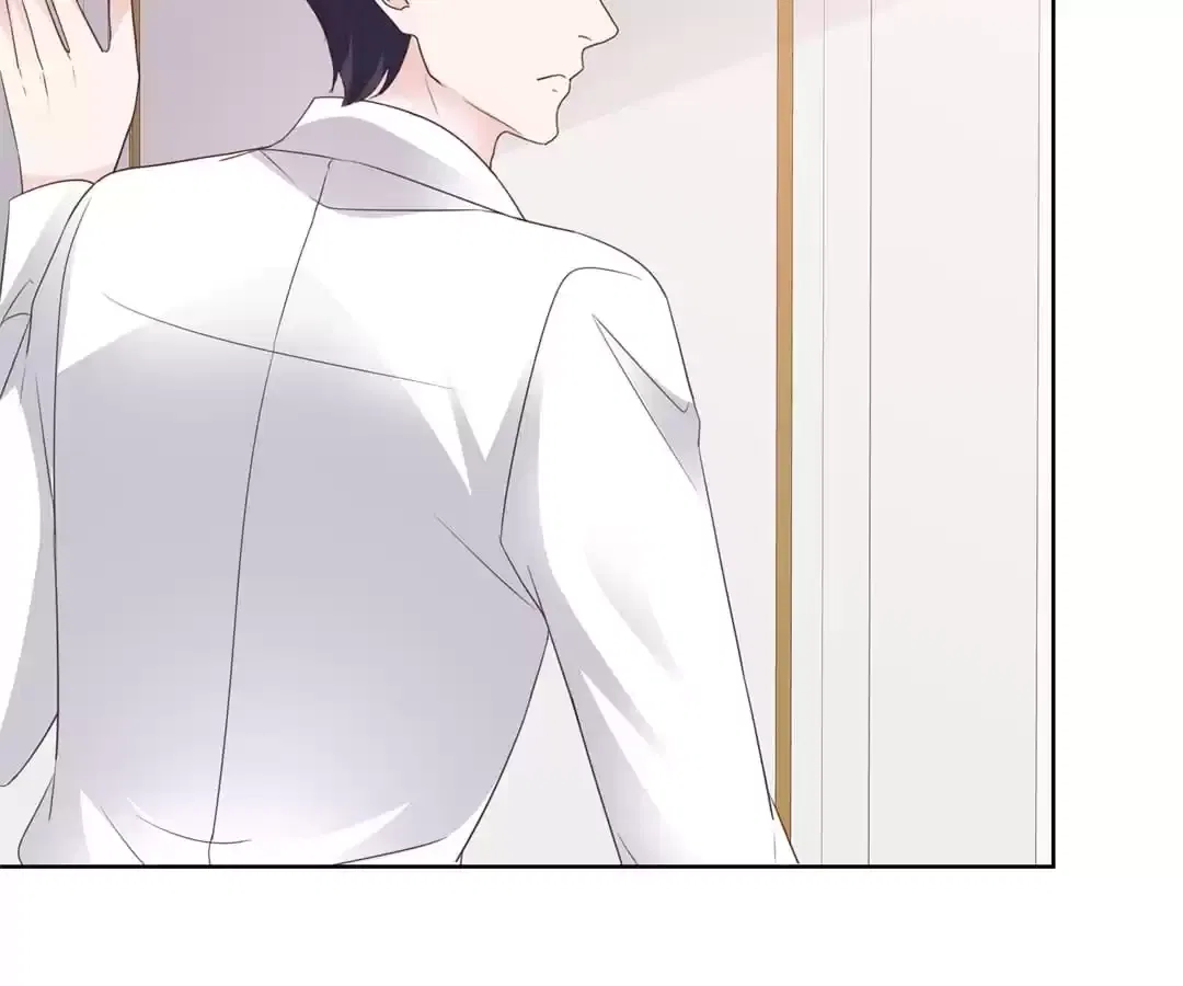 The Unfavored Wife Strikes Back Chapter 74 – Page 40