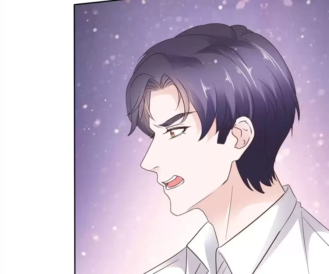 The Unfavored Wife Strikes Back Chapter 72 – Page 31