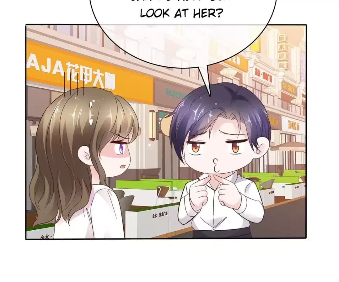 The Unfavored Wife Strikes Back Chapter 72 – Page 36