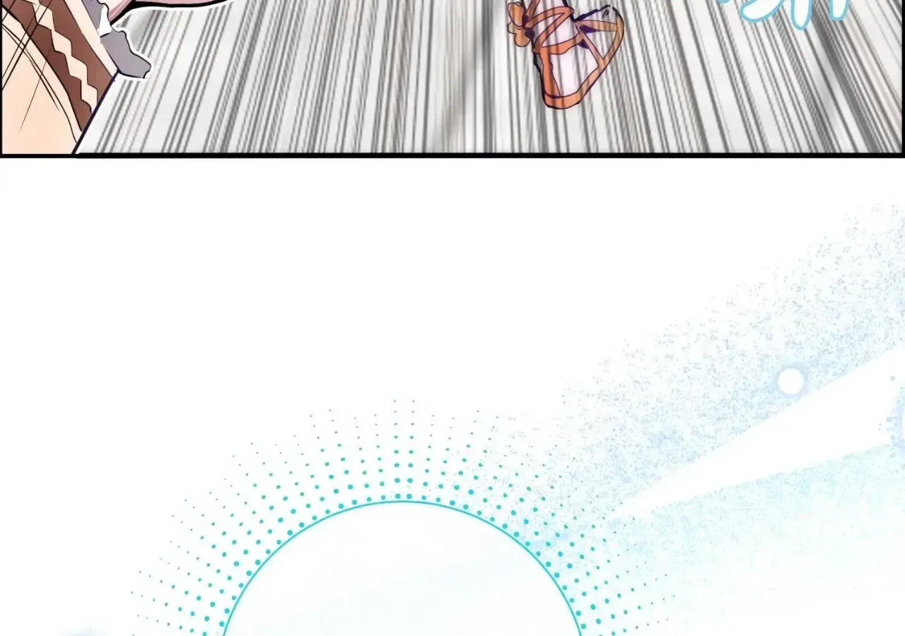 Becoming Best Friends With the Icy Male Lead Chapter 81 – Page 14