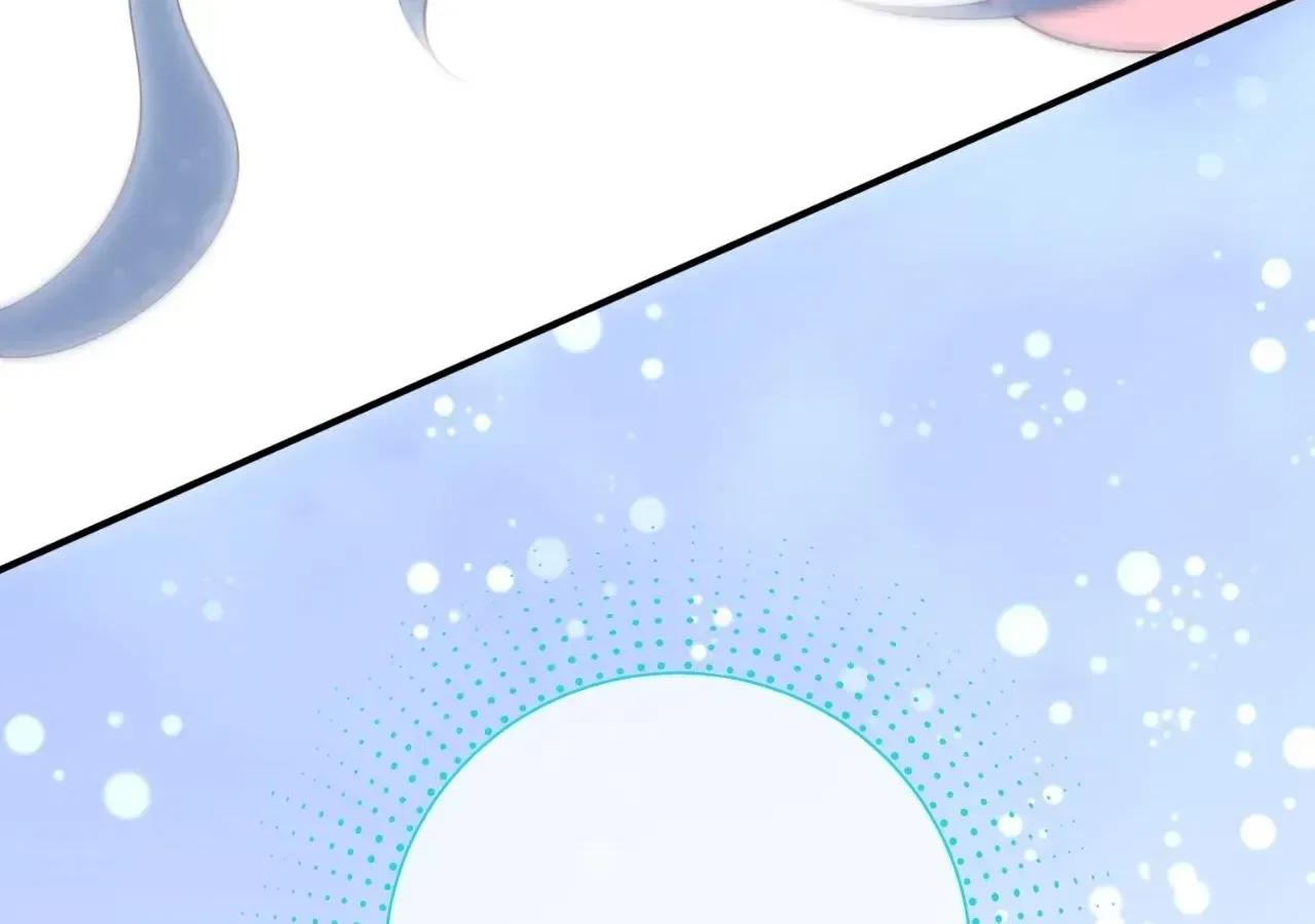 Becoming Best Friends With the Icy Male Lead Chapter 81 – Page 16
