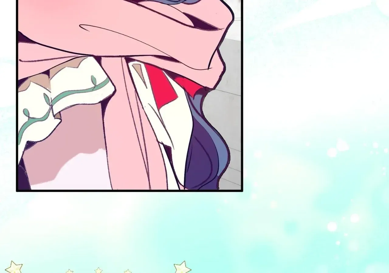 Becoming Best Friends With the Icy Male Lead Chapter 81 – Page 25